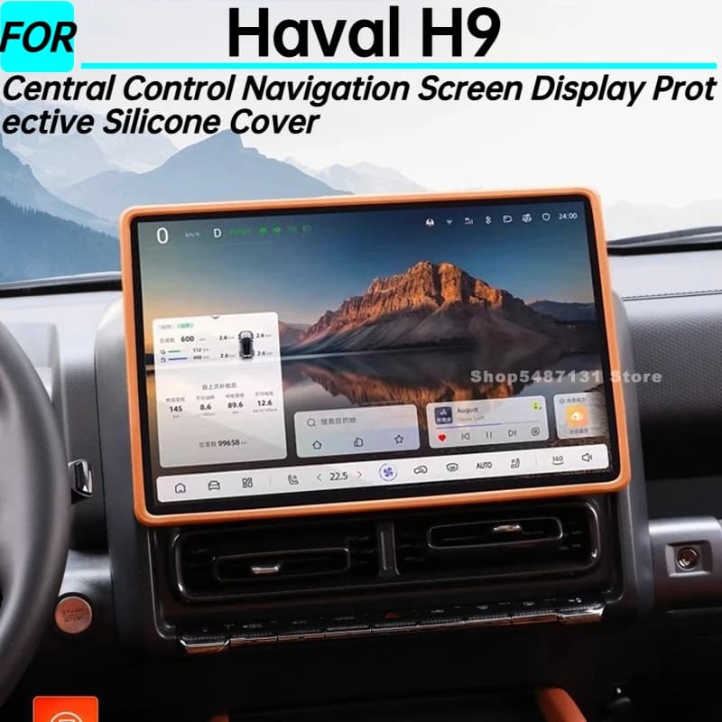 Copertura protettiva in silicone per display dello schermo di navigazione per controllo centrale dell'auto per accessori interni Haval H9 2024 2025