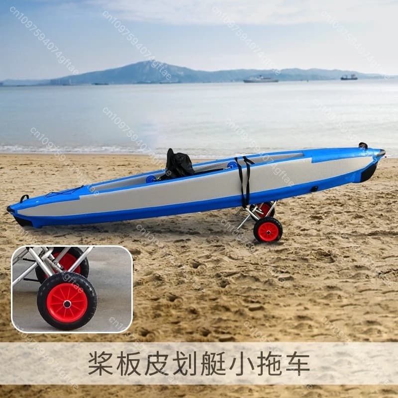 Carrello SUP/Kayak in alluminio - Rimorchio portatile per canoa e gommone per paddle board, trasporto gommone per rafting (design pieghevole)