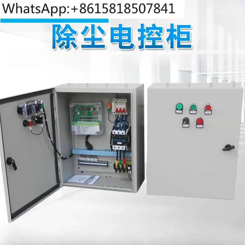 Armadio di controllo elettrico Sacchetto di impulsi Scatola di controllo del filtro Ventola Valvola di impulso elettromagnetico Controller di impulsi Armadio di distribuzione PLC