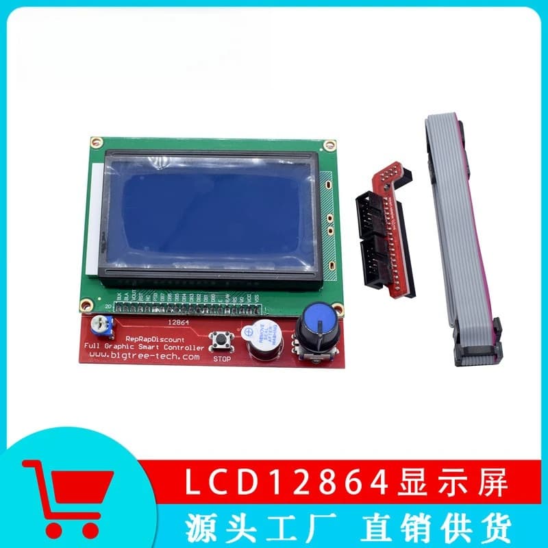 3D printer LCD12864 Smart controller LCD control screen RAMPS1.4