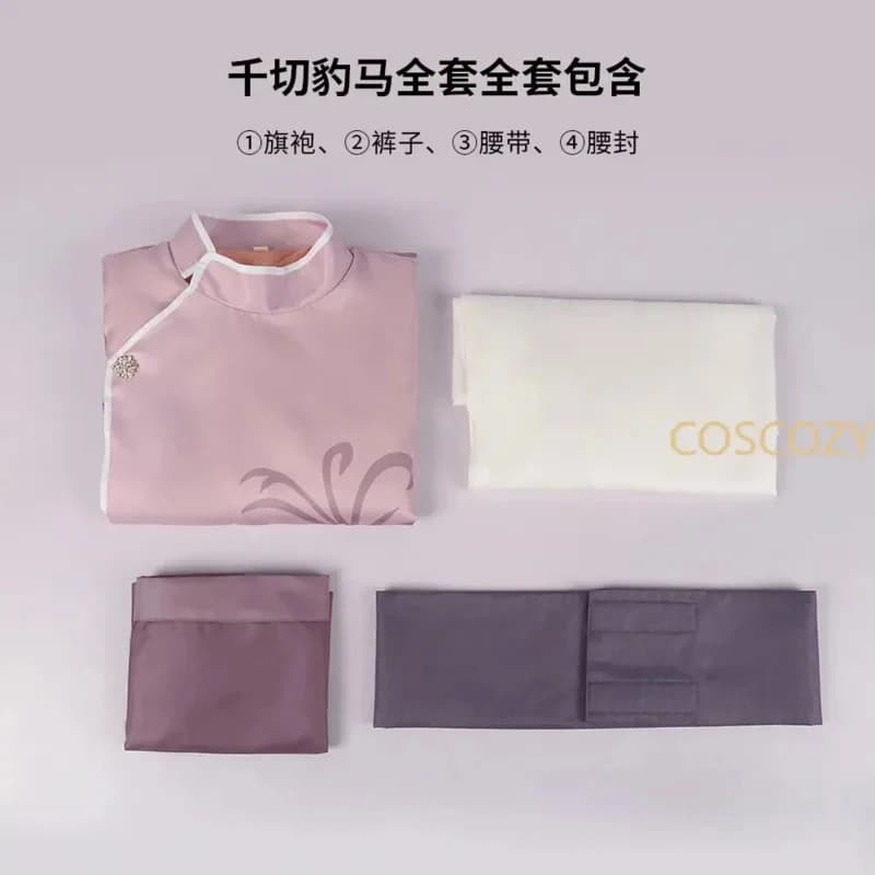 2026 Anime Blue Lock Chigiri Cosplay Costume Suits Wig Soft Cheongsam Pants China Kung Fu Tang Suit Halloween Party Gift 04X6V