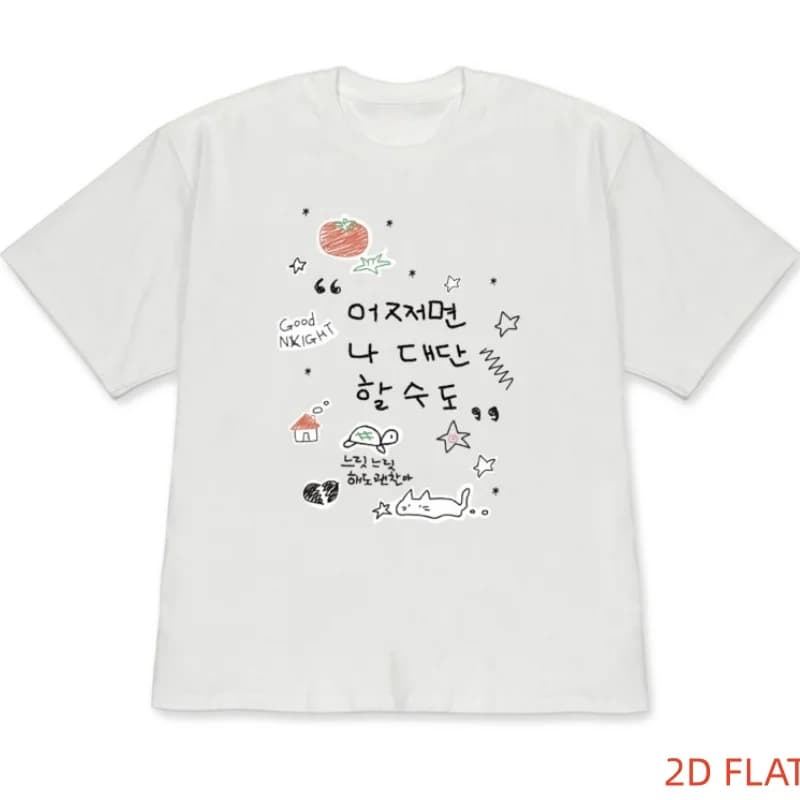 T-shirt da donna a maniche corte con grafica coreana e animali, girocollo casual, bianca, versatile per lo streetwear quotidiano