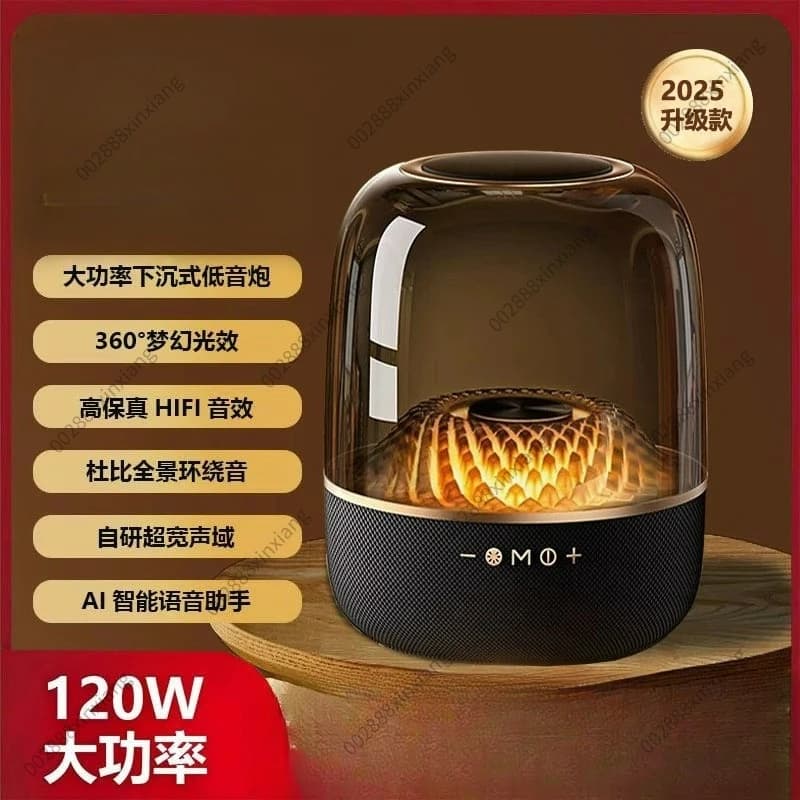 Home High-frequency Bluetooth Speaker, Subwoofer, Wireless Card Insertion, High-power Karaoke Speaker