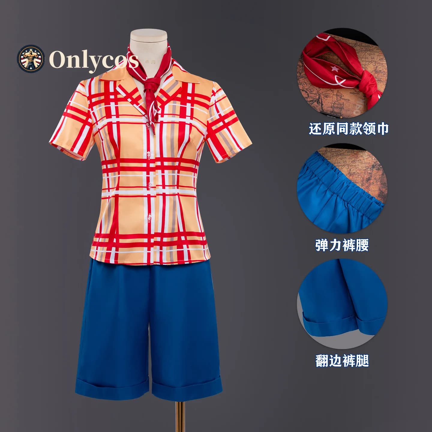 Anime Toy Emily Cosplay Costume Shirt Shorts Scarf Halloween Carnival Uniforms Anime Clothing Onlycos