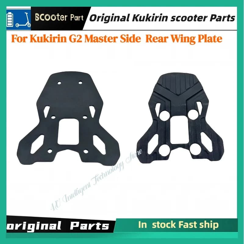 Parte di Ricambio per Monopattino Elettrico Kukirin G2 Master - Opzioni con Pad in Gomma e Pad in Metallo per Manutenzione Scooter