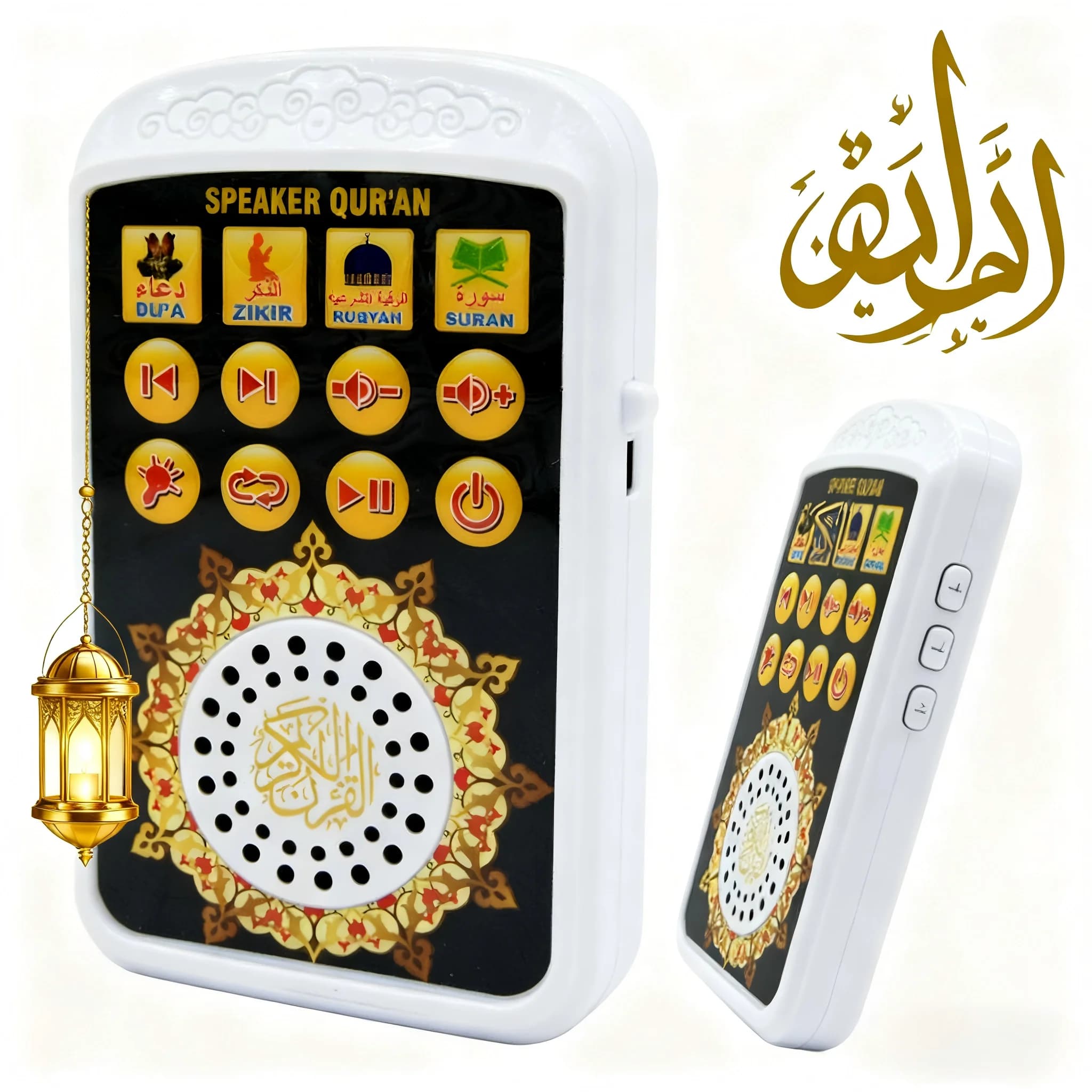 Compact Koran reader Digital Islamic speaker for prayer recovery Light portable audio device with clear sound for home