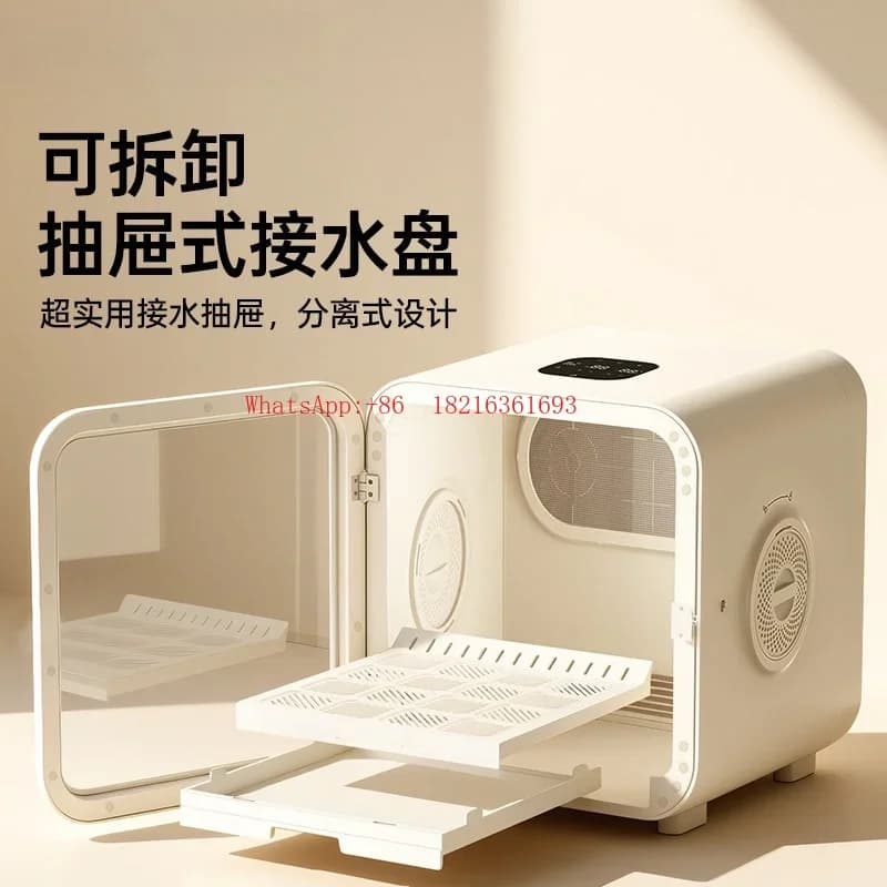 Limited Offer Pet Drying Box Cat Automatic Blow Dryer Household Hair Dryer Dog Hair Dryer