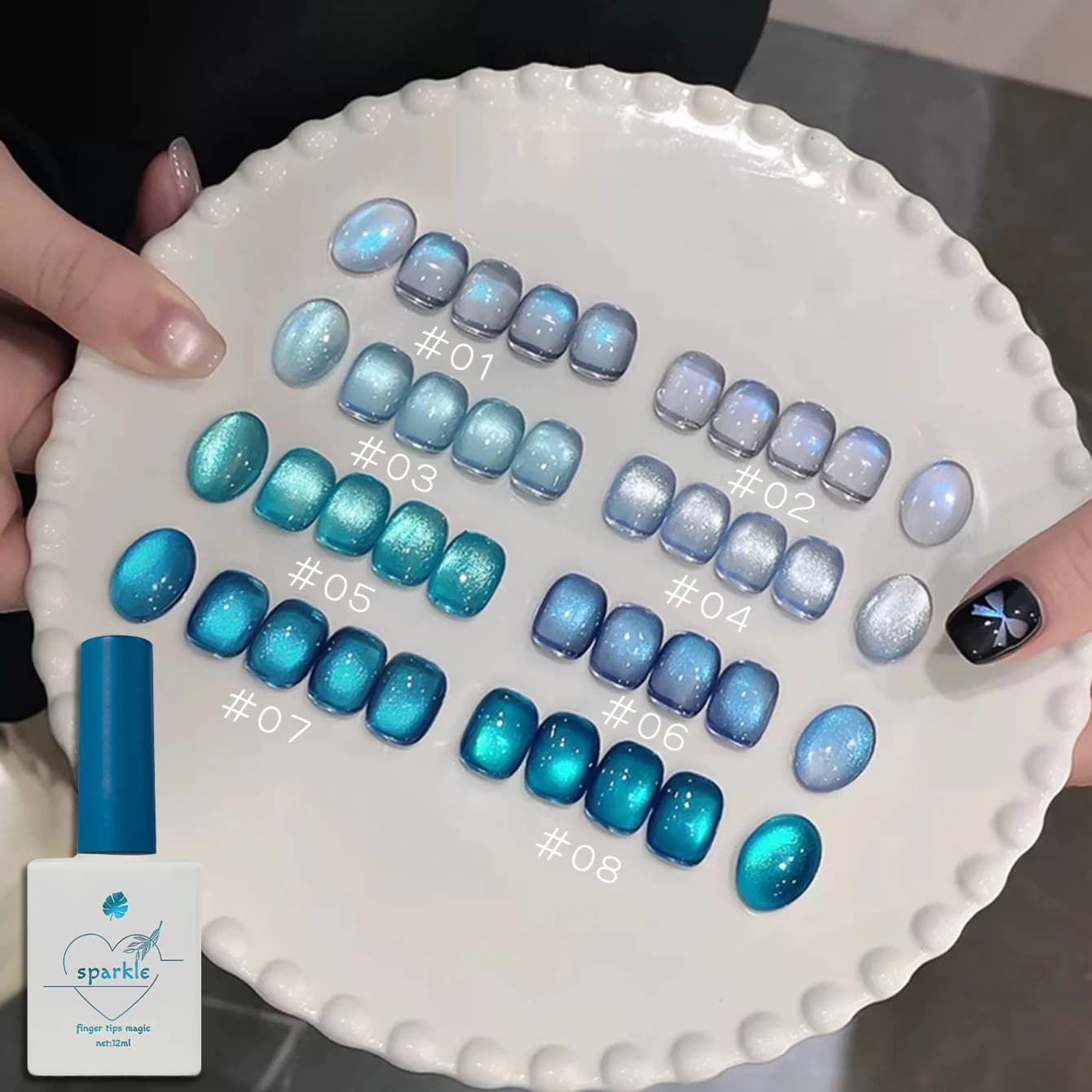 Smalto gel estivo 1/8 pezzi 2025 Nuova isola del mare con perle di vetro smerigliato e scintilla a strappo blu - Forniture per unghie sbiancanti