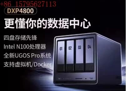 Cloud privato DXP4800/DXP4800 PLUS Servizio di archiviazione di rete domestica NAS a quattro dischi