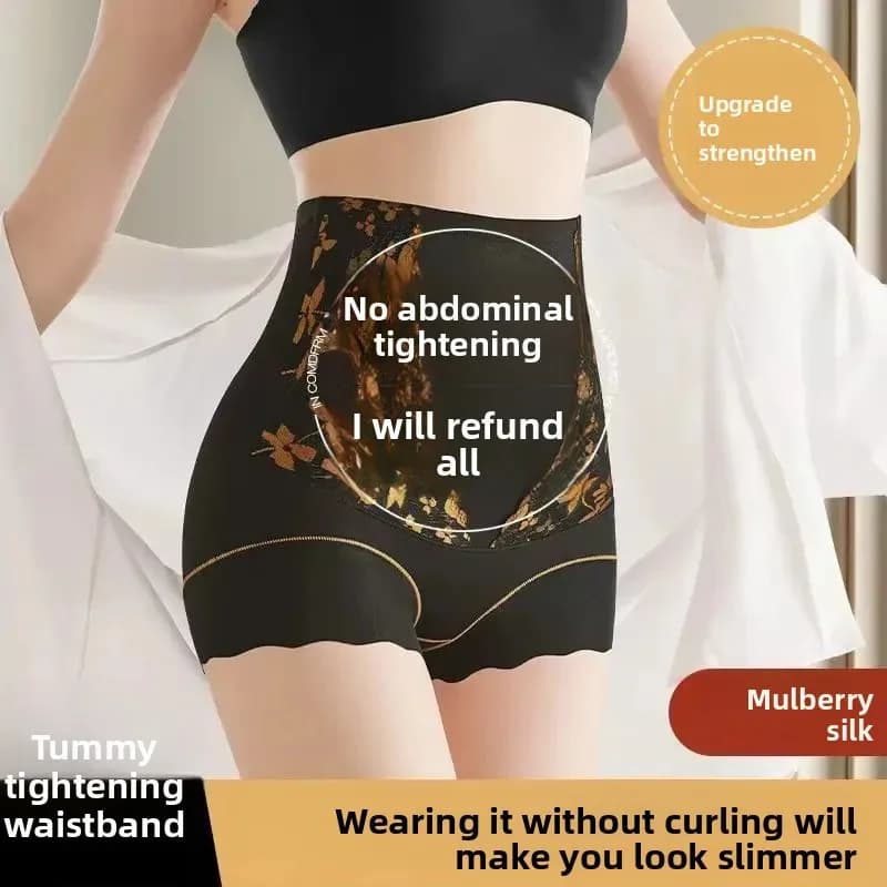 Women's underwear modeling after birth at high waist Control of the abdomen Trousers to sculpt the body of beauty Sottile summer material Indoor clothing