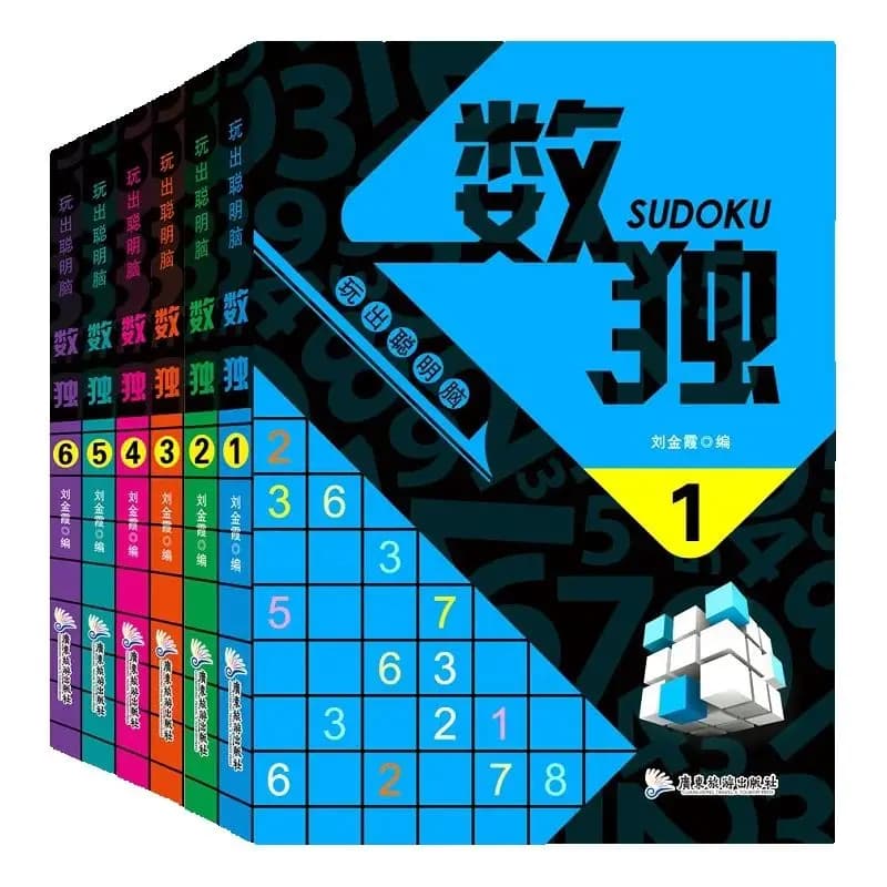 Set da 6 libri Giochi puzzle per bambini Sudoku - Formazione cerebrale portatile Posizionamento dei numeri Educativo Divertimento Apprendimento Regalo per bambini