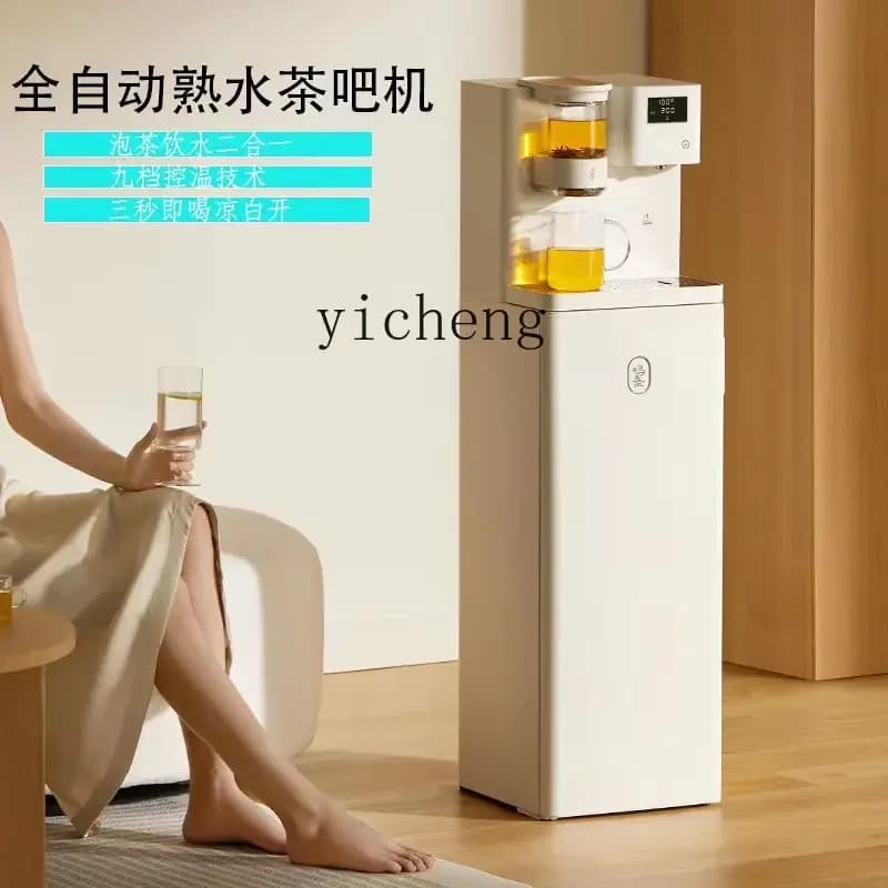 Macchina automatica intelligente CC21 per la preparazione di tè e acqua, per ufficio e casa, distributore di acqua istantanea.