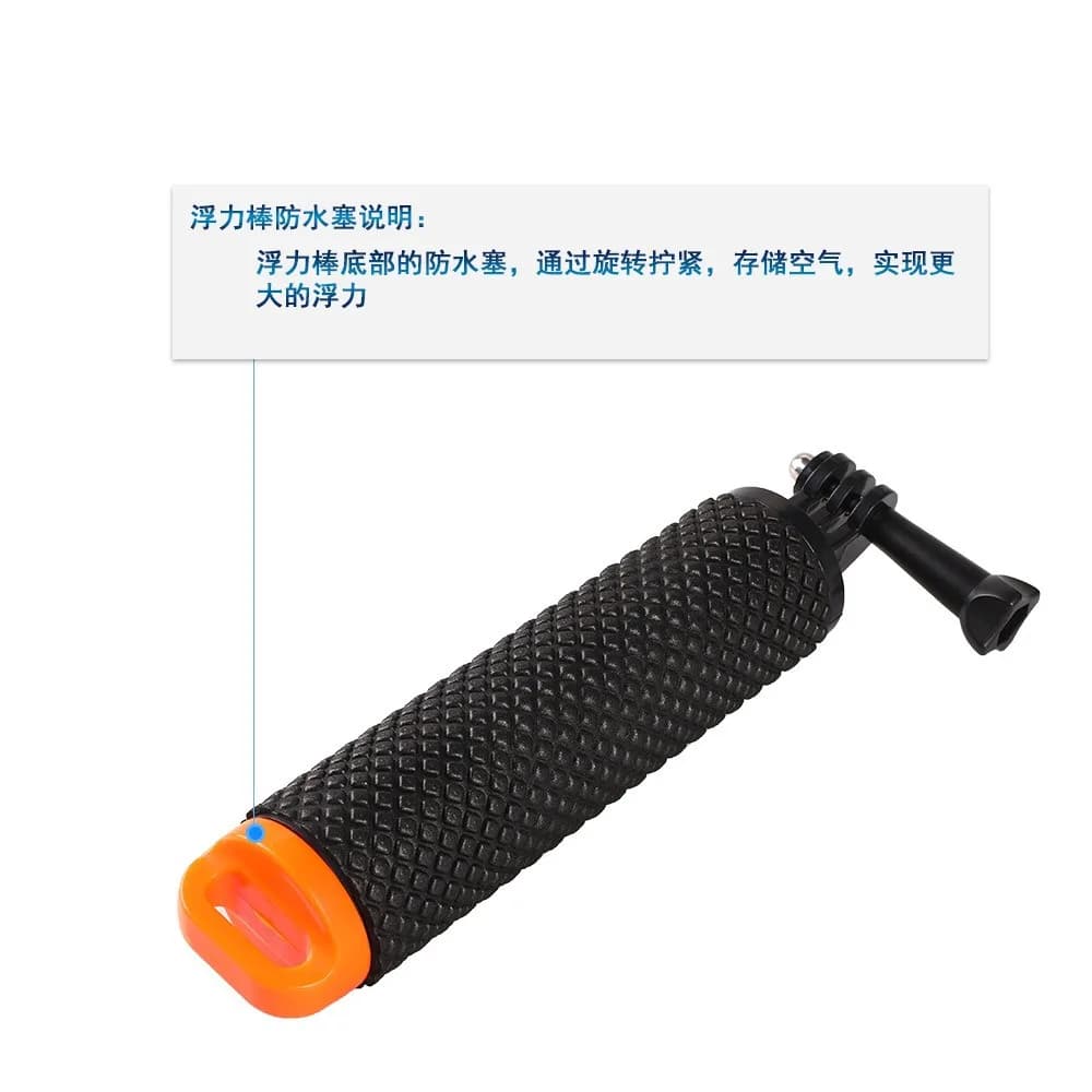 Grip Floating Diver Monopiede for GoPro Hero 13 12 11 10 SJCAM SJ4000 Insta360 AKASO DJI Osmo Action Camera