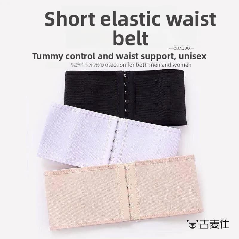 Cintura di Supporto Sportiva, Cintura per Allenamento Fitness, Stile Donna e Uomo, Traspirante, Modellante per Addome, Attrezzatura da Corsa