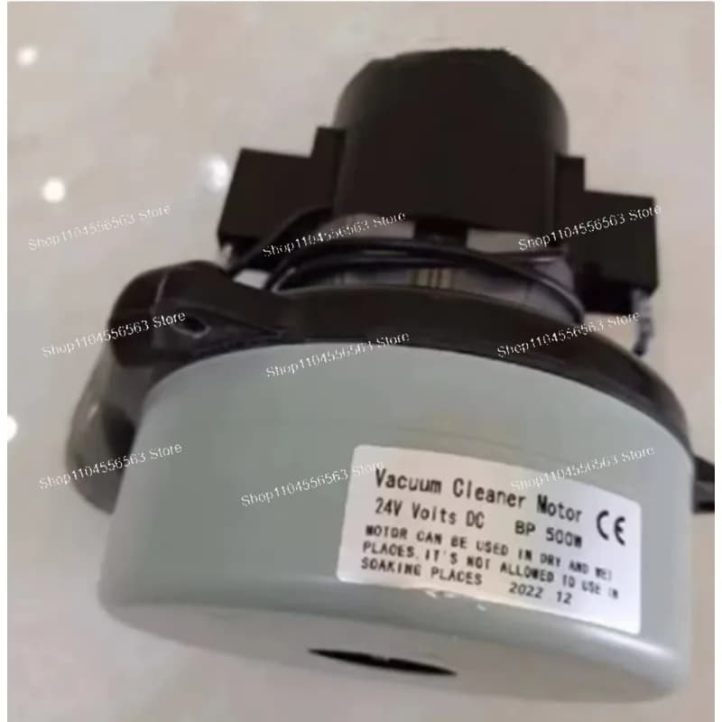 24V/36V/110V/220V BP32 Side Tube Type Vacuum Cleaner Motor