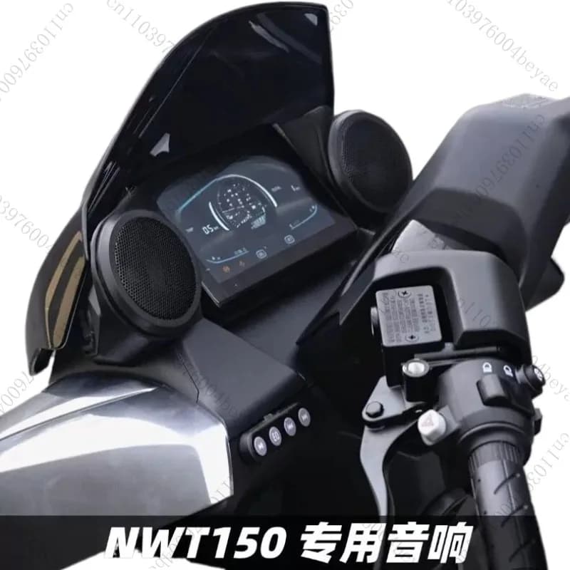 Modified Bluetooth waterproof high sound quality overweight subwoofer fried street car speaker audio
