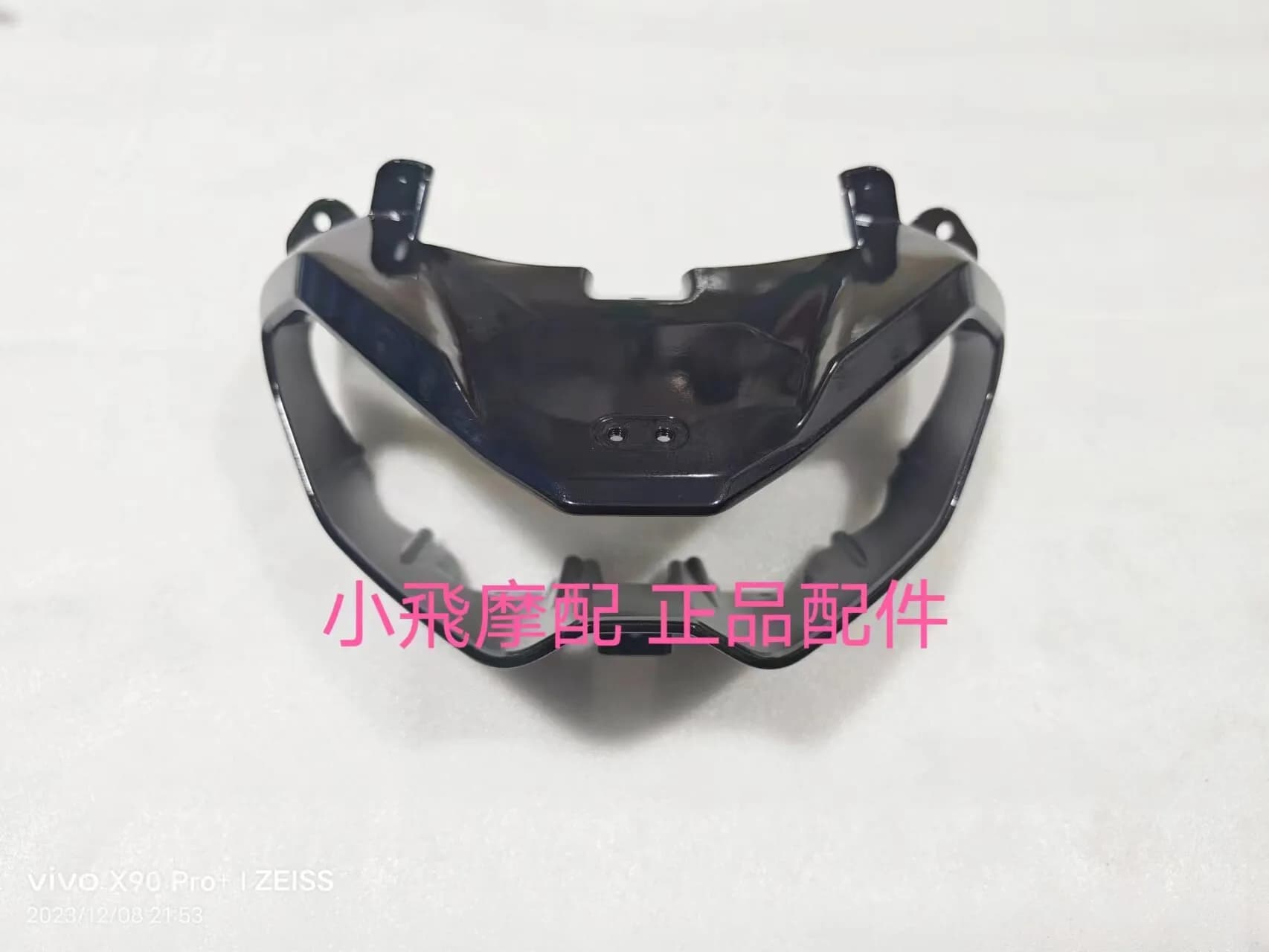 Accessori per Benelli Trk 702, Copertura Protettiva Decorativa per Faro, Protezione Frontale per Benelli Trk702x