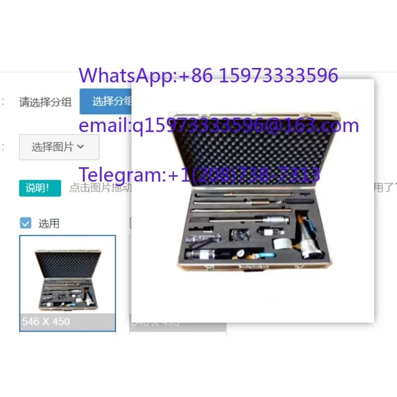 Stainless Steel Fire A--larm Detector Test Kit Smoke Heat Tester Temperature Gun for Building Fire Protection System