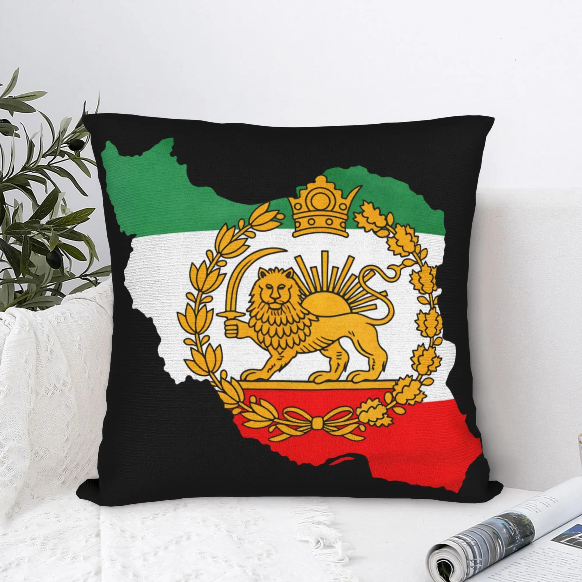 Fodere per cuscini con emblema del leone e del sole della Persia, Iran, fodere per cuscini divertenti e carine per divano, decorazione per la casa, fodere per cuscini con grafica