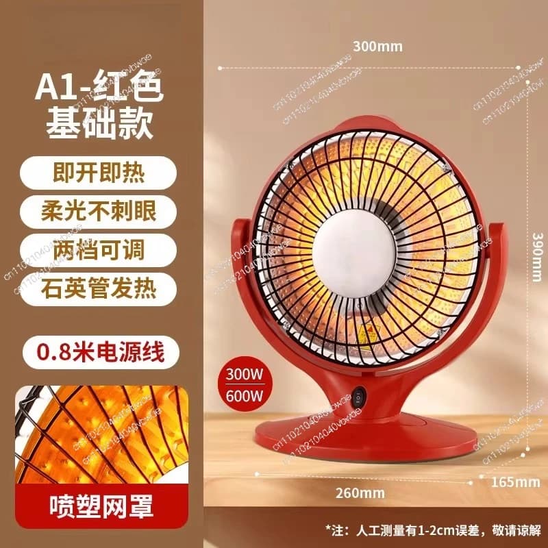 Stufa portatile da tavolo per l'inverno, piccola stufa elettrica per dormitorio, casa e studenti, ventilatore riscaldante.