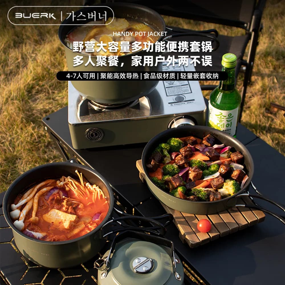 Bubik Set di pentole da esterno Utensili da cucina da campeggio Bollitore portatile Padella in acciaio inossidabile Padella all'ingrosso