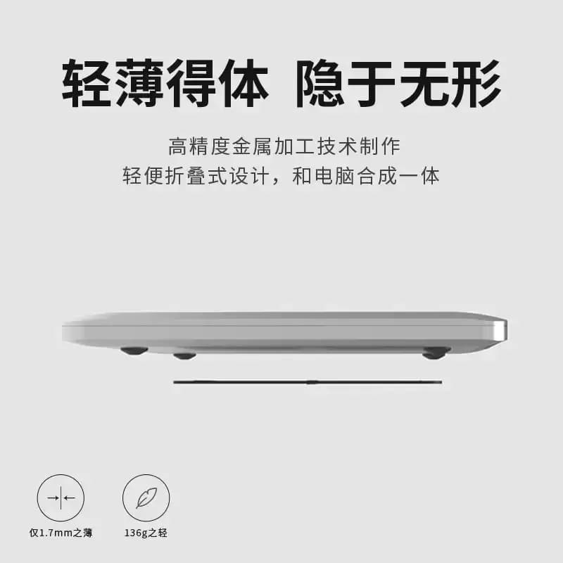 Foldable Office Portable Laptop Heat Dissipation Portable Aluminum Alloy Height Adjustable Computer Stand