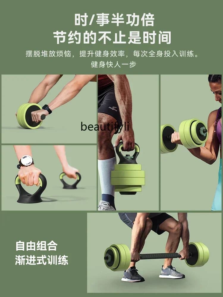 Jjs Manubri Fitness Home Kettlebell Bar Adjustable Weight Strength Training Equipment