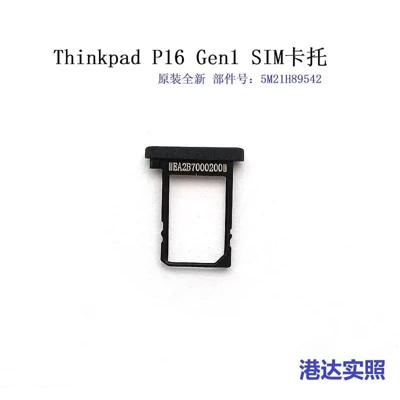 For Thinkpad P16 Gen1 Gen2 MECHANICAL JP610 SIM Card Holder 5M21H89542