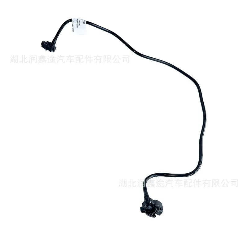 Set di 5 Tubi di Collegamento per Acqua e Olio Compatibili con Citroen C4 Sega C4L e Peugeot Nuovo 308 408 3008
