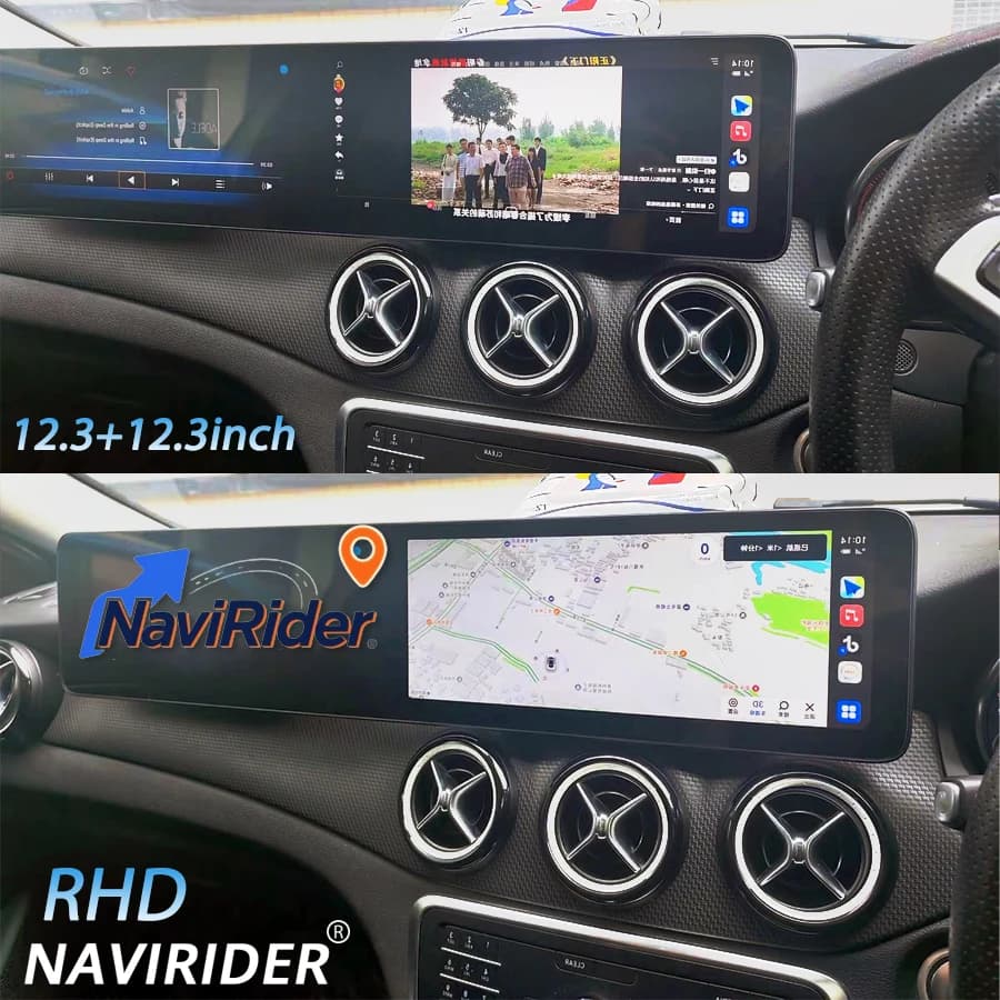 RHD 24.6" Android Dual Screen For Mercedes Benz A B Class GLA CLA W245 W246 W176 X156 C117 2014-2019 Multimedia Car GPS Carplay