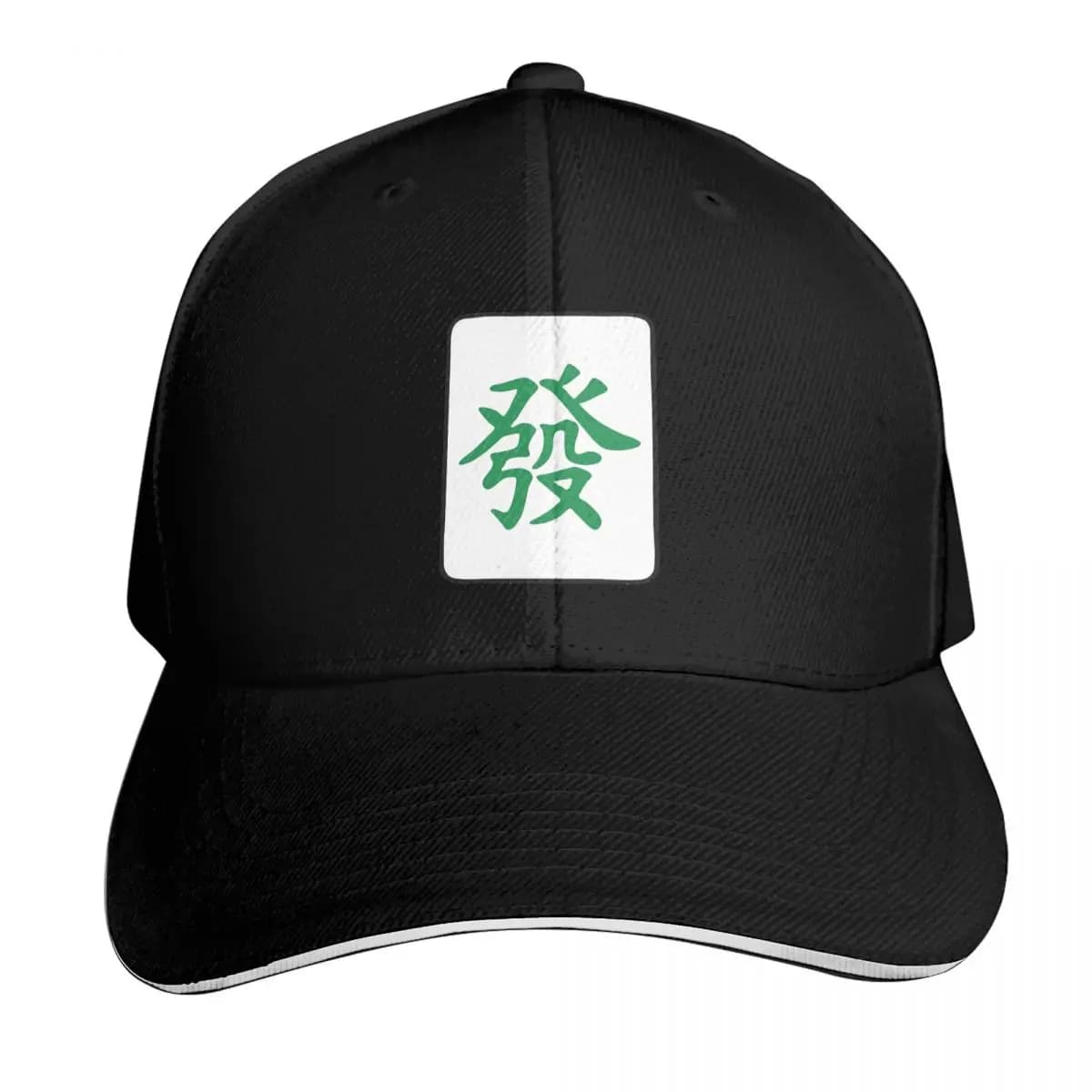 Mahjong Tile Green Cap Moda Casual Berretti da baseball Cappello regolabile Hip Hop Estate Cappelli da baseball unisex Policromatici