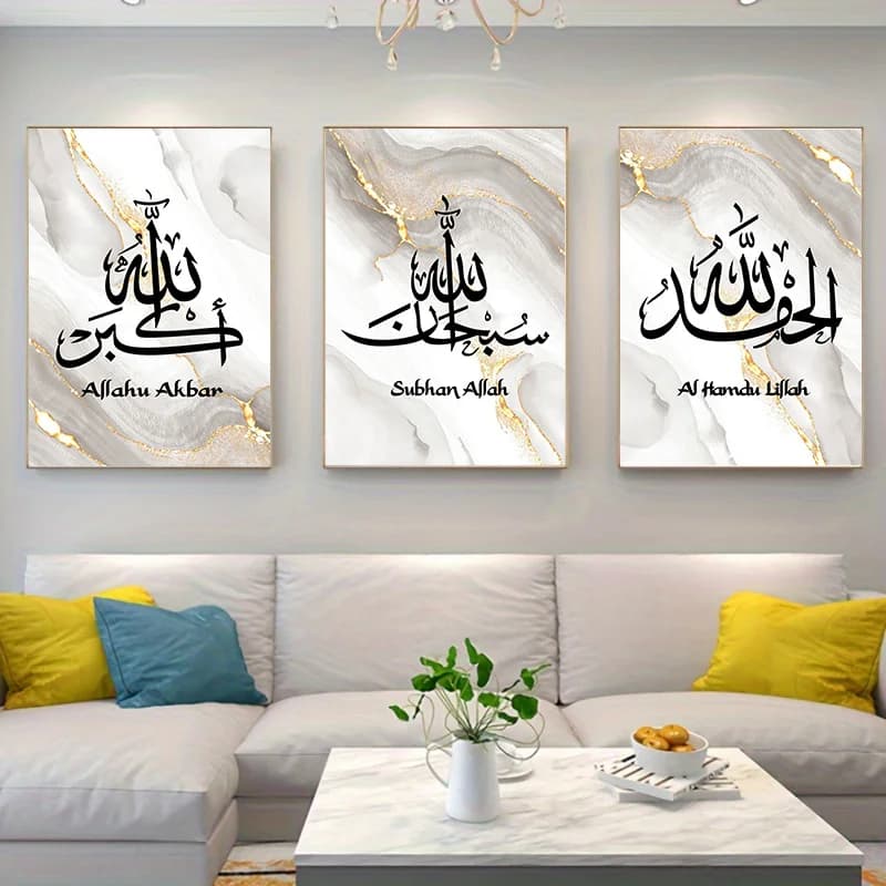 3pcs/set frameless Canvas Painting Ayatul Kursi Islamic Arabic Calligraphy Canvas Print Marble Black Pattern Muslim Qur'an Wall