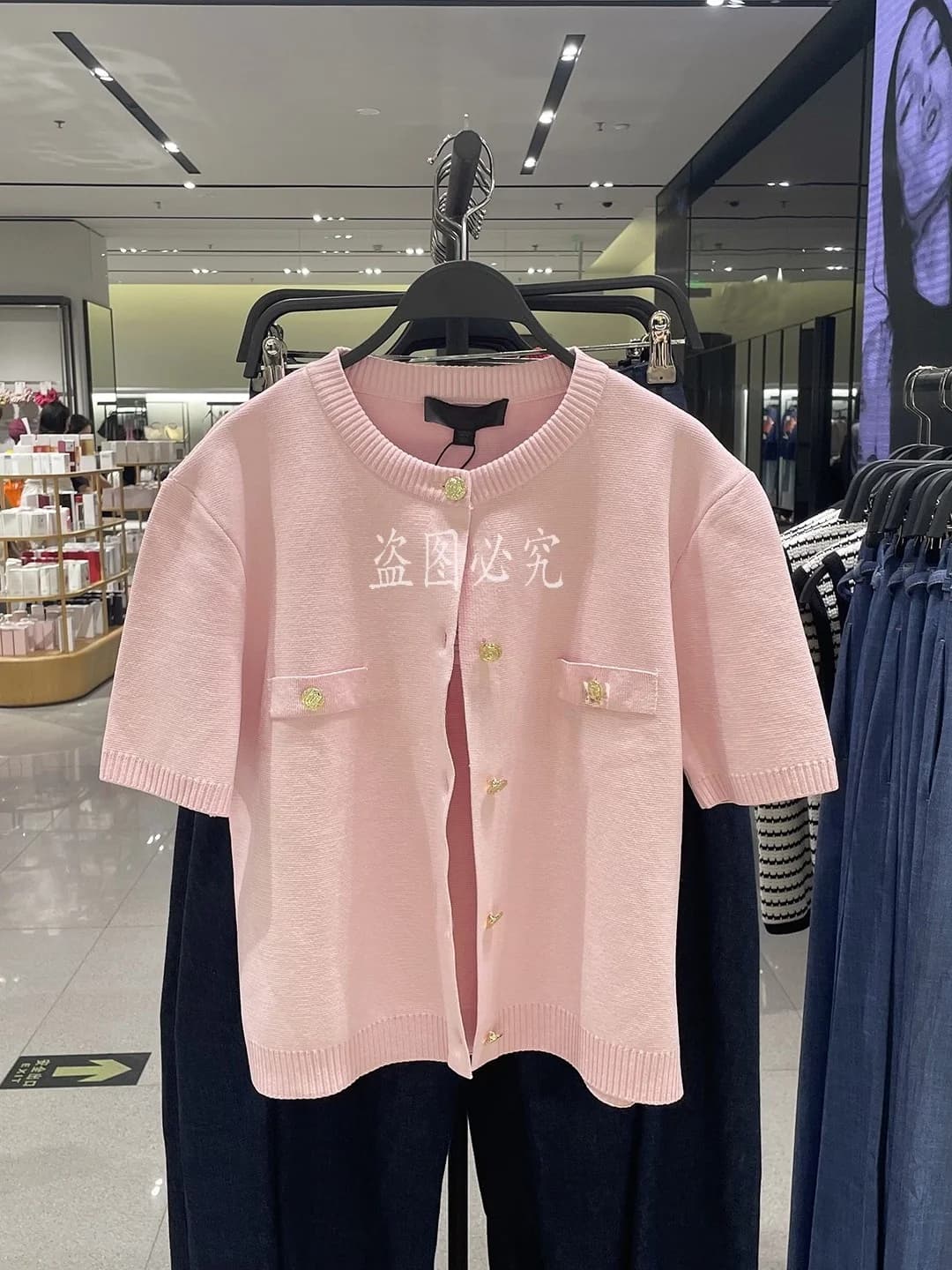 Spring Summer New Arrival Women's Knitted Short Sleeve Open Cardigan Jacket Simple Elegance Versatile 2025 Summer Commute Style