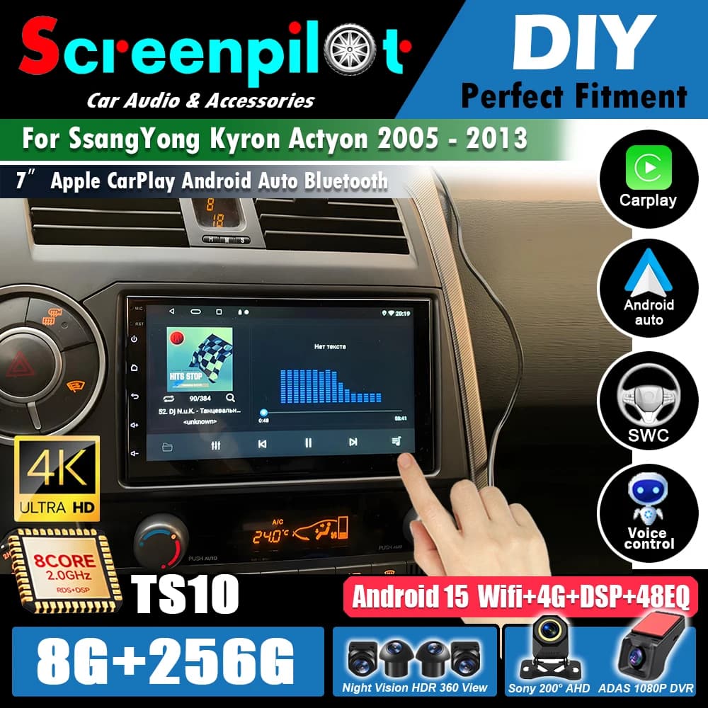 Android Car Multimedia Stereo For SsangYong Kyron Actyon 2005-2013 Radio GPS Navigation Player DSP Carplay WIFI Auto HDR No 2din