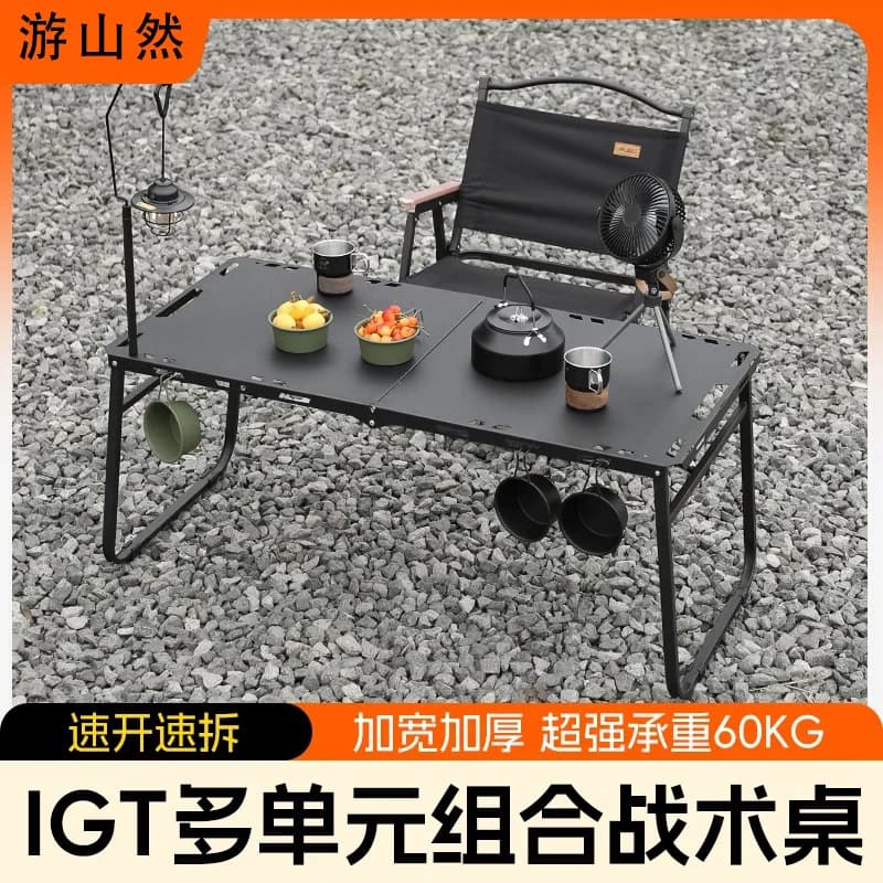 Sedia da spiaggia, campeggio, amaca da pesca, per gadget, pieghevole, picnic all'aperto, leggera, per escursioni naturali, attrezzatura da viaggio per il rilassamento