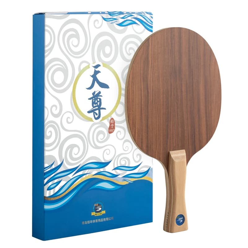 METEOR ROSEWOOD 7 RW7 Lama da ping pong (2 anni in legno invecchiato) Racchetta da ping pong professionale ad attacco rapido