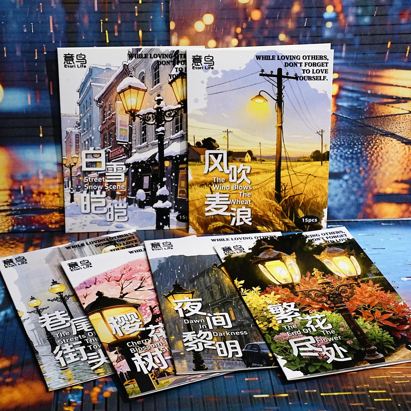 Etori Life Fading Light Series Adesivi per animali domestici con motivo paesaggio retrò quattro stagioni per decorare album, album fatti a mano, valigie, sacchetti regalo, decorazioni per la casa, decorazioni per la cancelleria per studenti, piccoli regali, facili da trasportare, fustellati individualmente, adesivi natalizi