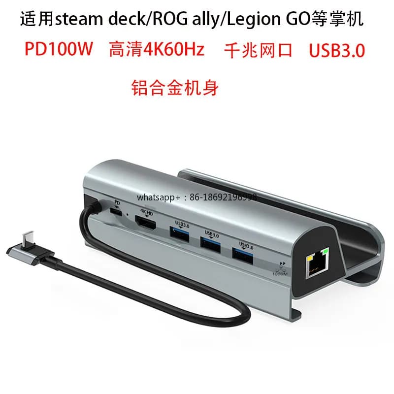 Base Docking Station Portatile 4K PD100W con Ricarica Rapida e Porta di Rete Gigabit