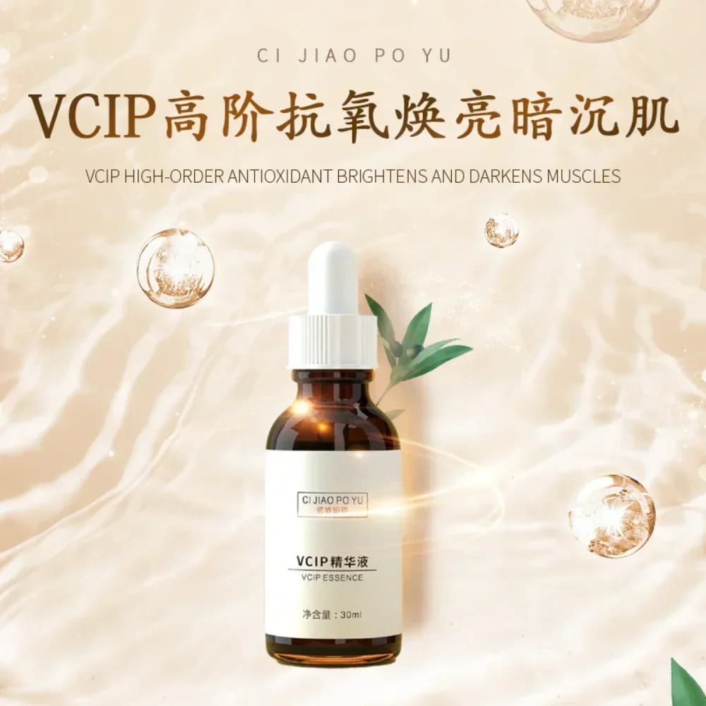 VCIP Essence 30ml Hydrating Skin Tone Reparator Skin Tone Fermezza Incandescent Vitamin C Serum Skin Whitening Care