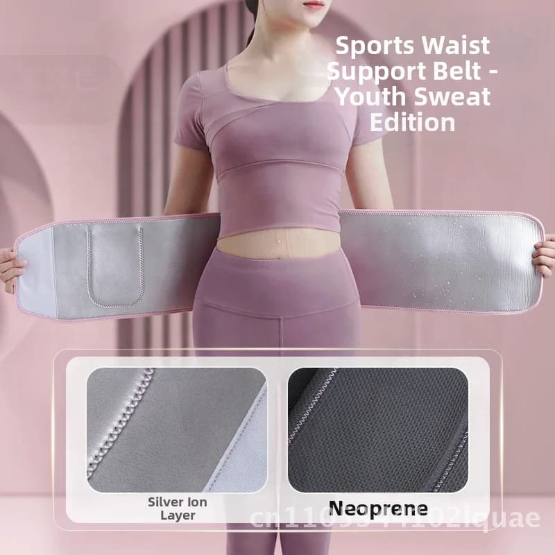 Fitness sweat belt Support for waist Sports Yoga Abdominal Belt Anti-Life Disc for Running Sports Healthcare Material Nylon