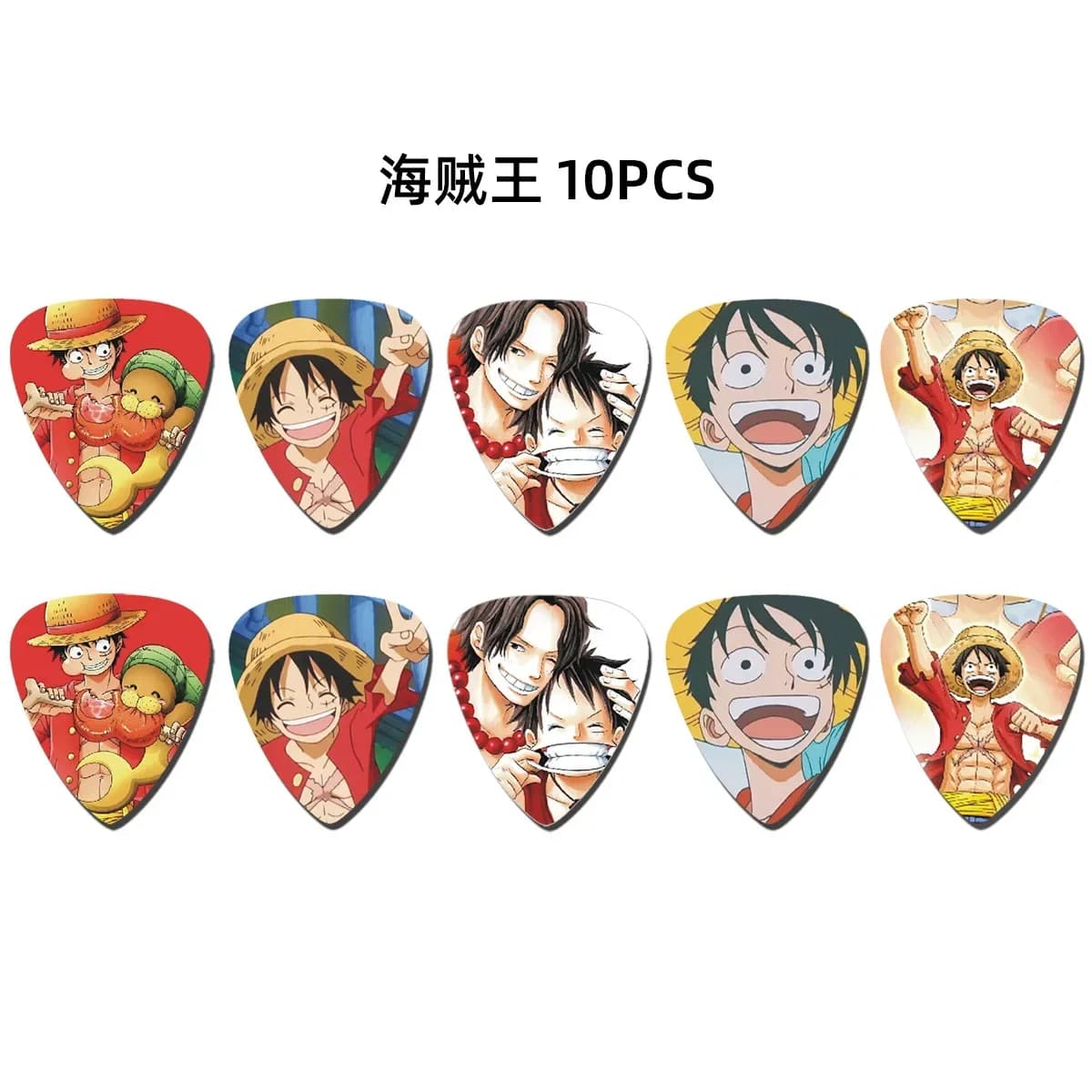 Plettri per chitarra da cartone animato con personalità da 10 pezzi Accessori per chitarra acustica per basso plettro 0,68 mm