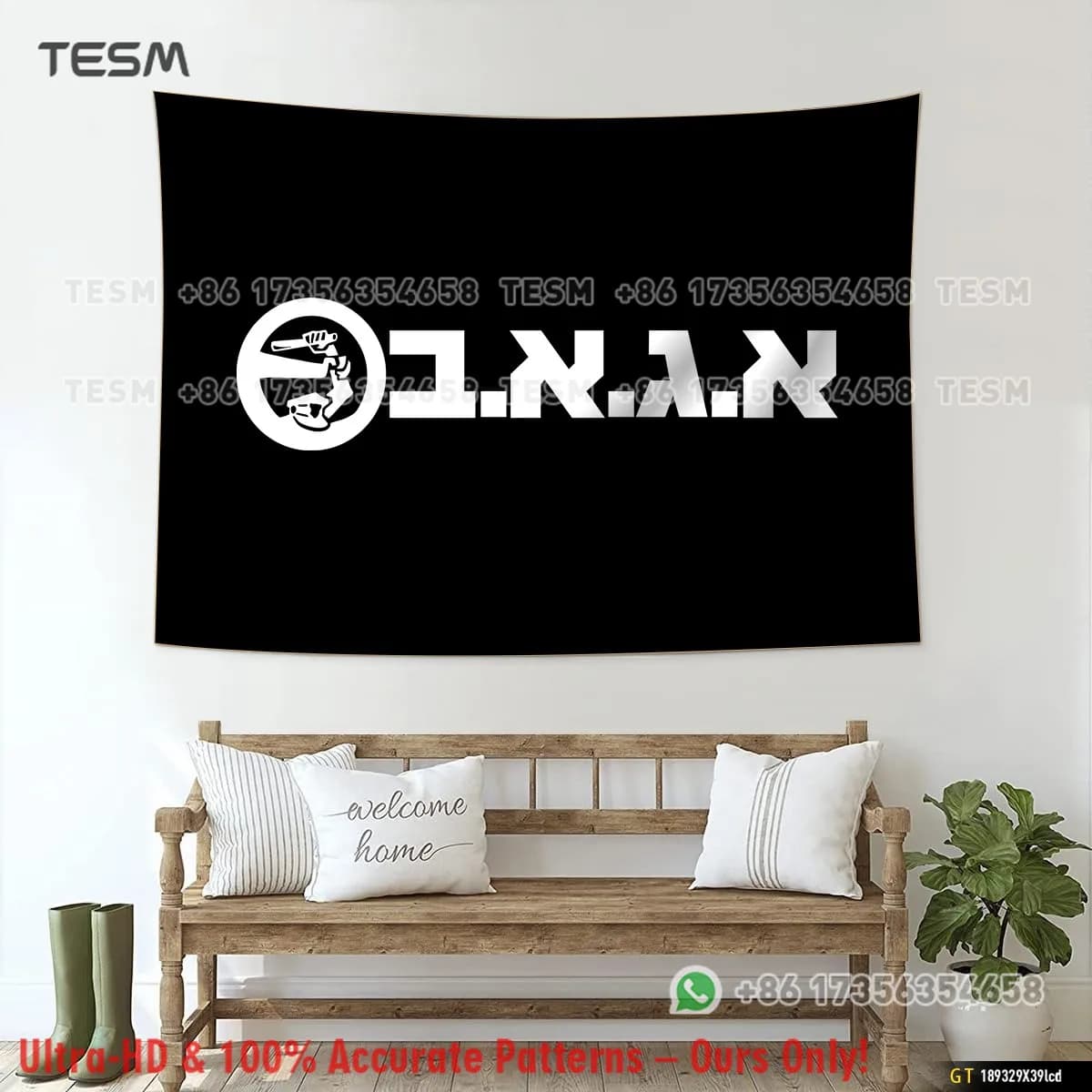 TESM 3D Print Spain Banner Tapestry Football Supporters Wall Decoration for Game Room Bar Bedroom