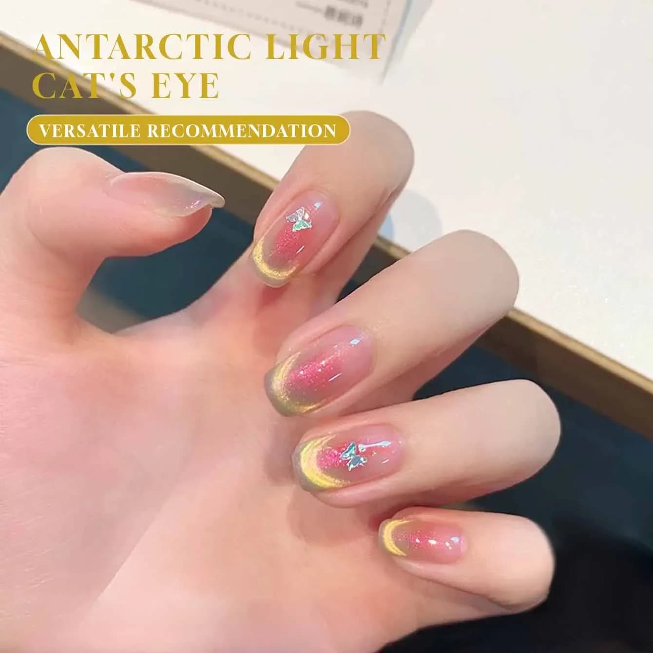 MIANEL 10ML 1PCS Smalto Semipermanente Gel Effetto Occhio di Gatto Rosa Aurora Luci Dorate del Nord con Perline di Vetro, Smalto Unghie Blu