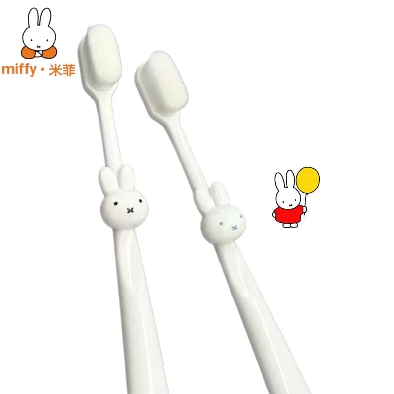 Simpatico spazzolino da denti Miffy con setole ultra-fine e nano-setole per una pulizia profonda dei denti, ideale per l'igiene orale e portatile per i viaggi.