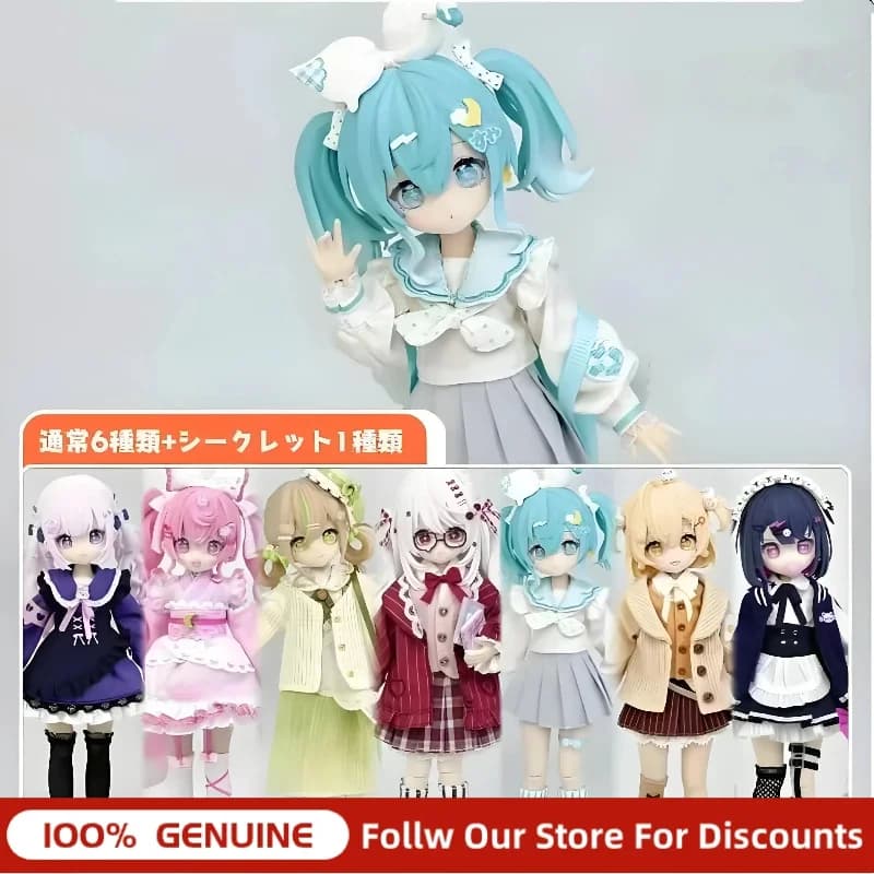 Genuine Twinkling Polaris 1/8 Movable Joint Bjd Blind Box Kawaii Desktop Decor Fashion Trend Collectible Gift For Adult Fans