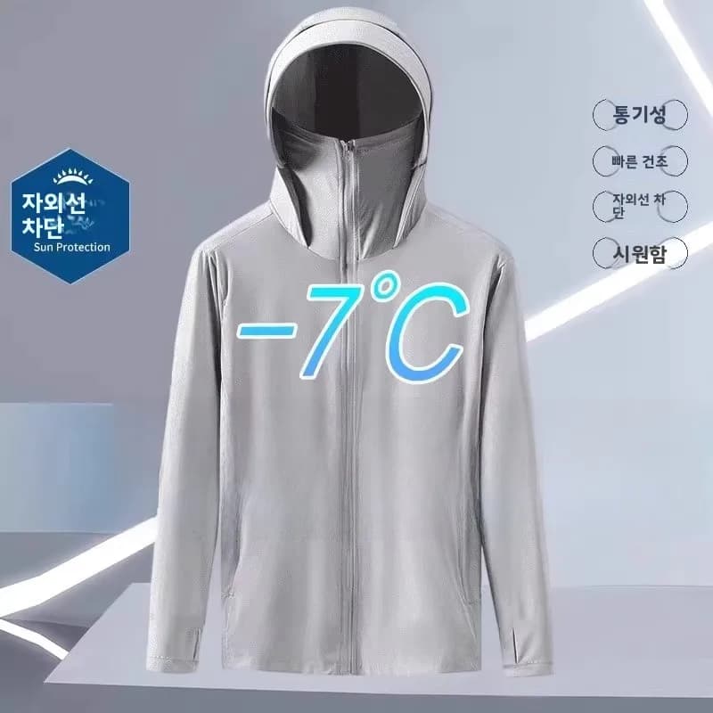 Cool Feeling Long Sleeve Coat with Hood for Summer Ice Silk Men's Outdoor Fashion Sunscreen Clothing Breathable UV Protection