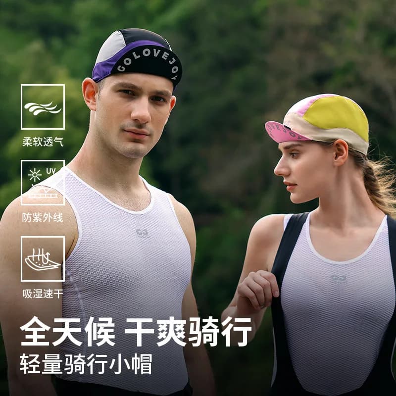Cappellino da ciclismo leggero, traspirante, ad asciugatura rapida, che assorbe il sudore, per bici da strada, fodera per casco, riflettente ai raggi UV, per la sicurezza notturna