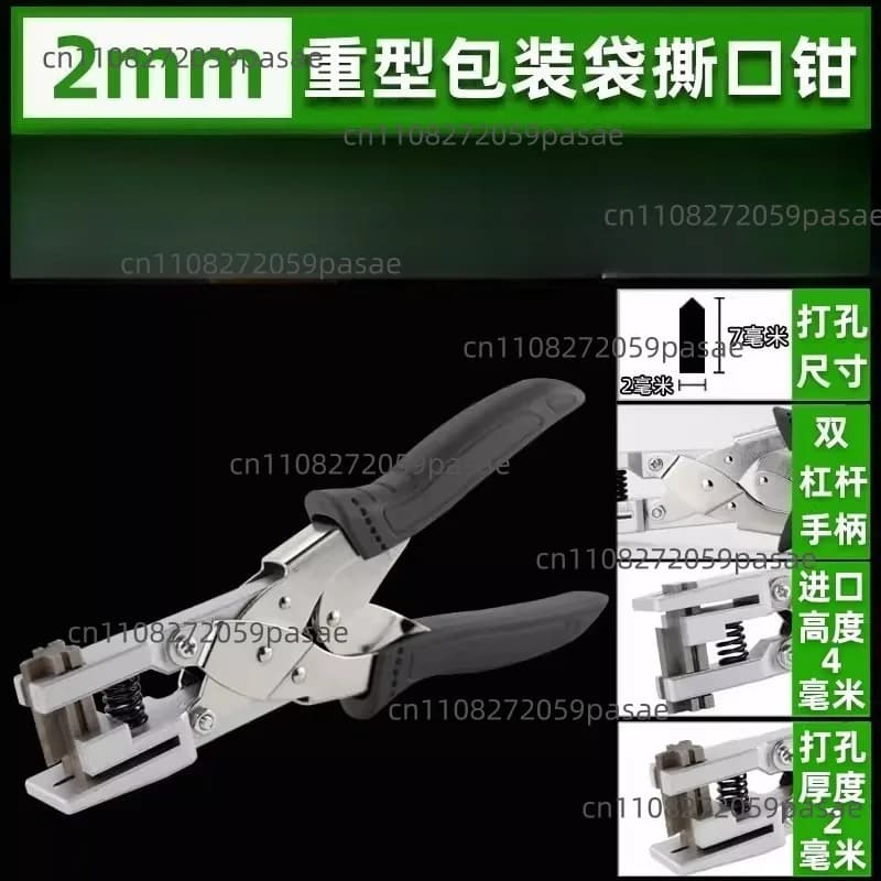 V vacuum bag pliers, small tip plastic drill for food, pliers to tear bags