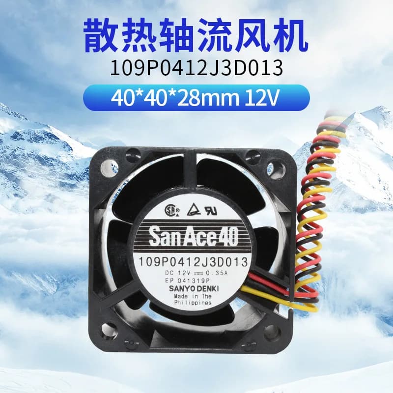 Ventola di raffreddamento ad alto flusso d'aria 12V 0.35A 4028 40mm per 109P0412J3D013 SANYO