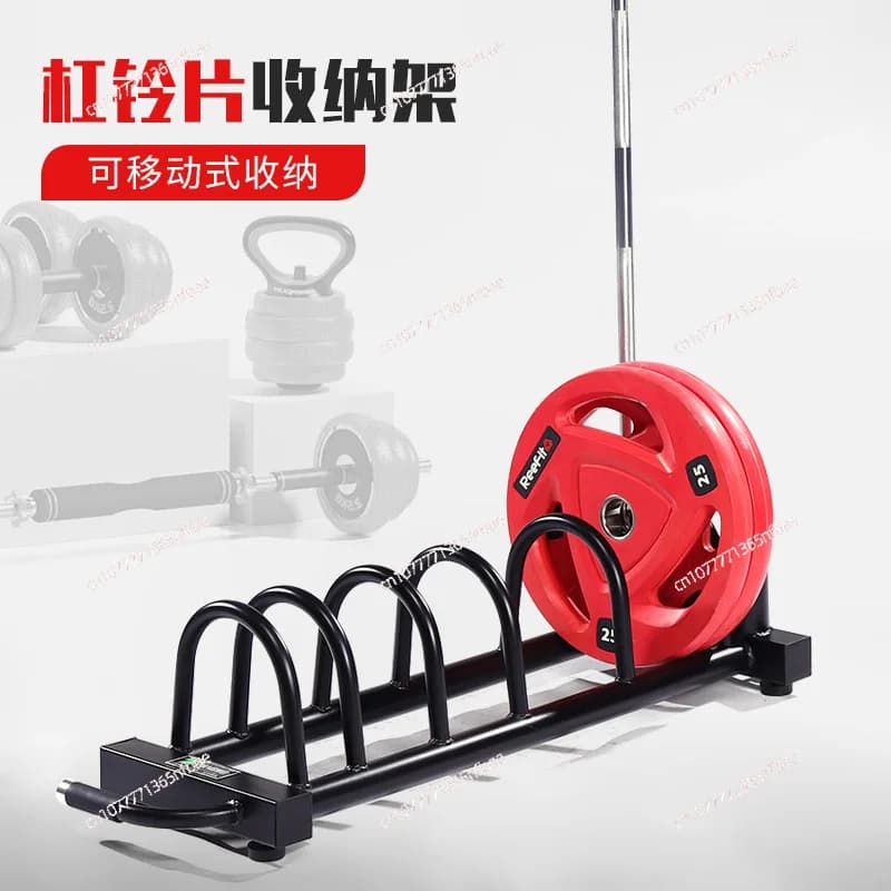 Shopping Cart Porta Pesi Olimpici, Mobile Support for Home Gym and Commercial Fitness